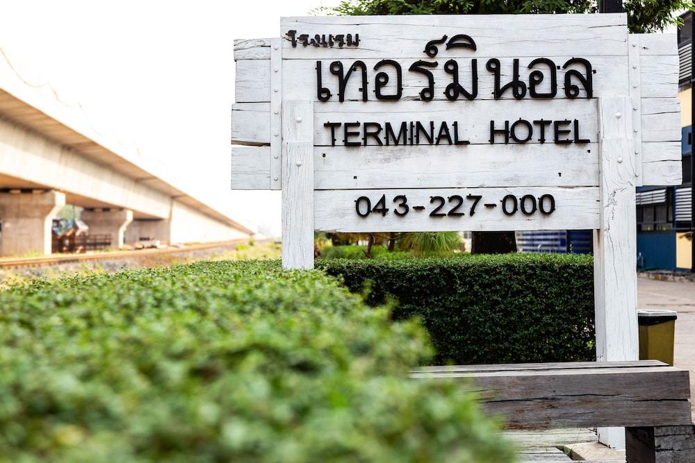 The Terminal Khon Kaen Hotel Exterior photo